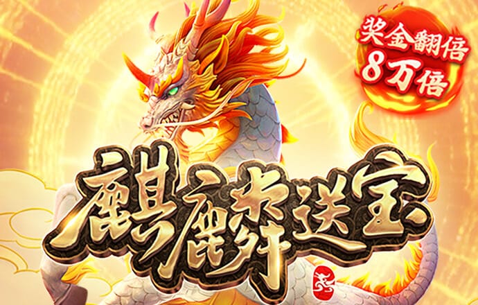 澳门金沙网址多少截图2