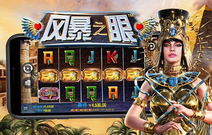 b0b体育半岛官网平台下载