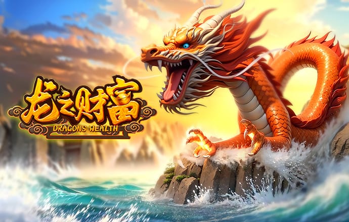 绿色版888集团