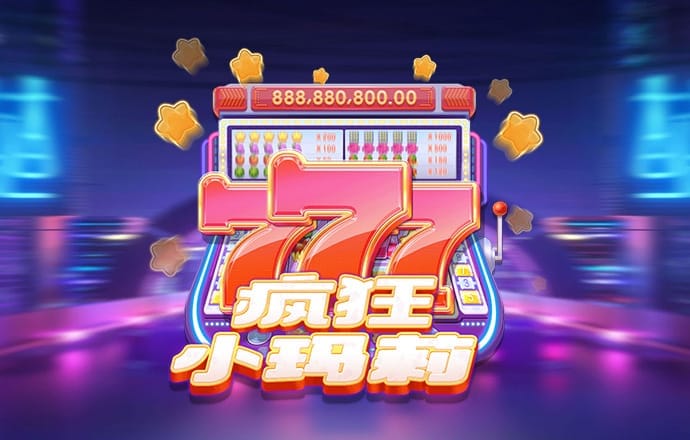 爱体育登录