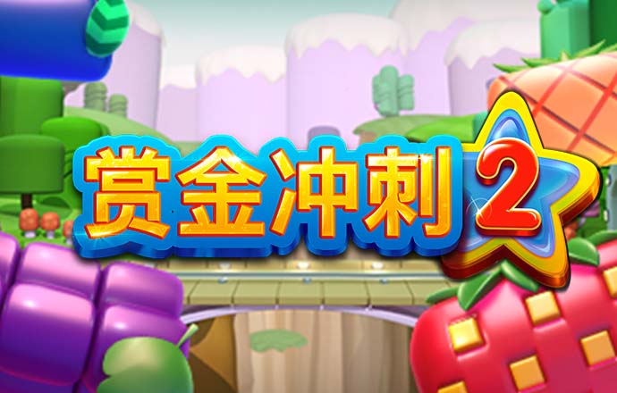 富翁彩票大厅～welcome