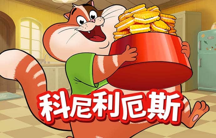 爱游戏官方首页