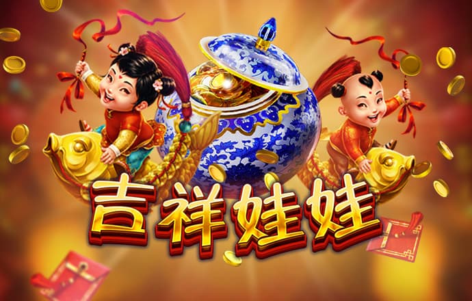 千赢体育app