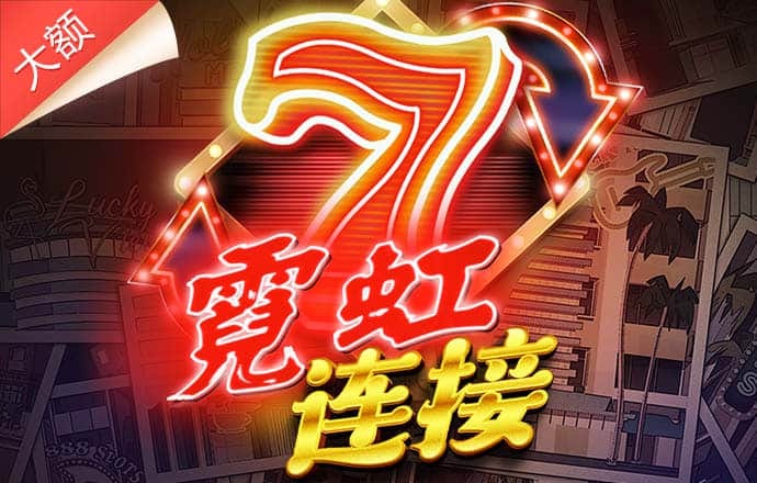 Bob体育登录入口APP下载